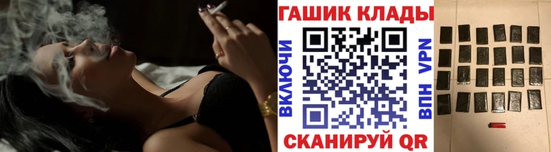 Где найти наркотики Краснотурьинск Канабис  Cocaine  Гашиш  СК  ссылка на мегу как зайти  МЕФ 