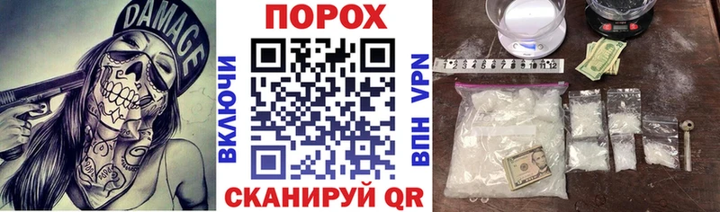 продажа наркотиков  ссылка на мегу сайт  АМФЕТАМИН VHQ  Краснотурьинск 