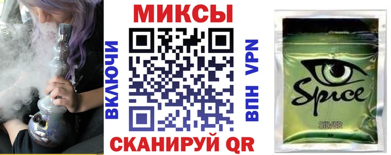 Бутират 99%  гидра как зайти  Краснотурьинск  хочу  