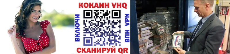 COCAIN Columbia  Краснотурьинск 
