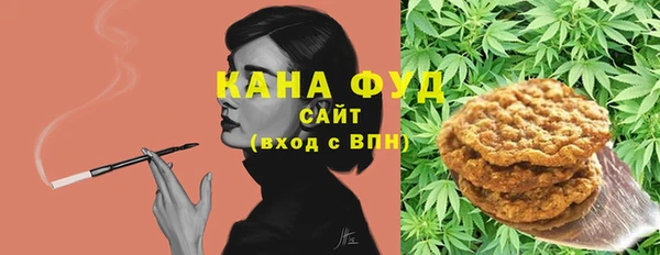 кокаин колумбия Балабаново