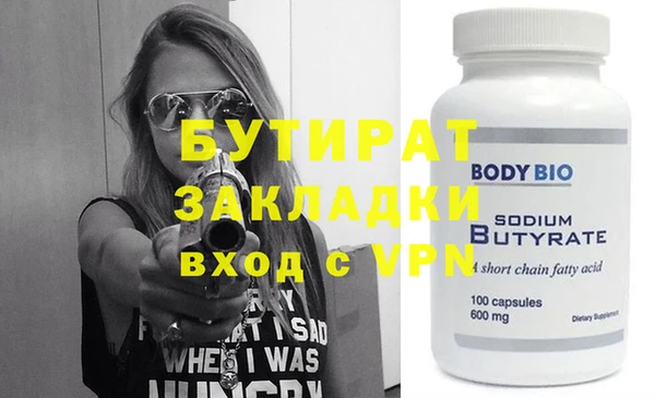 кокаин колумбия Балабаново