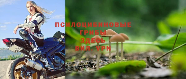кокаин колумбия Балабаново