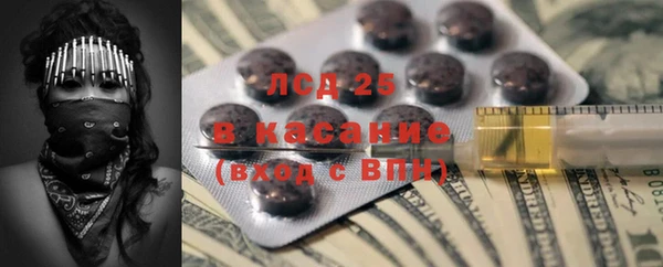 кокаин колумбия Балабаново