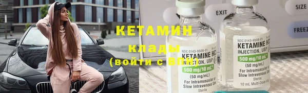 кокаин колумбия Балабаново