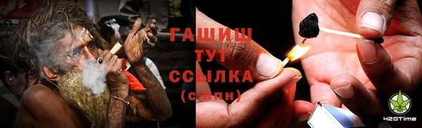 jwh Балахна
