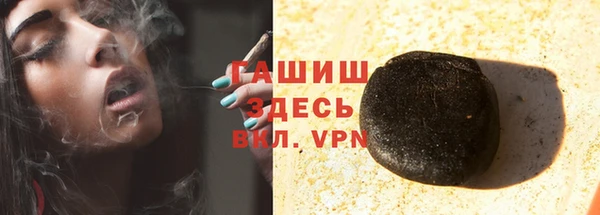 кокаин колумбия Балабаново