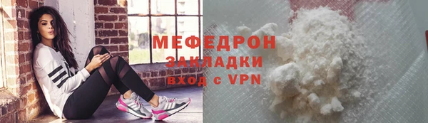 кокаин колумбия Балабаново
