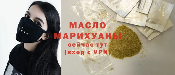 круглые Баксан