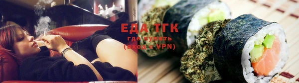 круглые Баксан