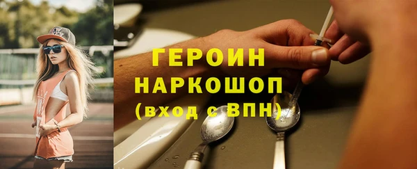 круглые Баксан