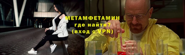 jwh Балахна