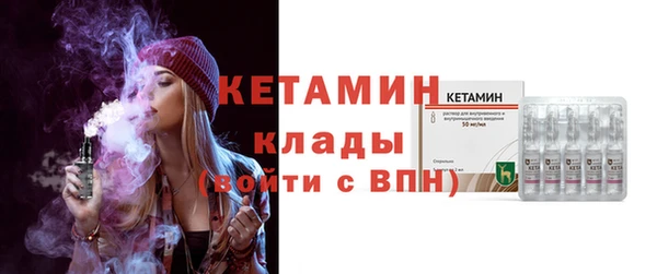 круглые Баксан