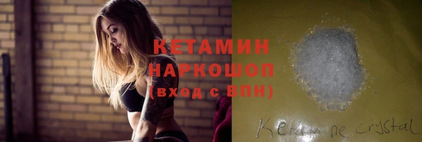 кокаин колумбия Балабаново