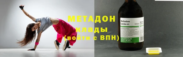 кокаин колумбия Балабаново