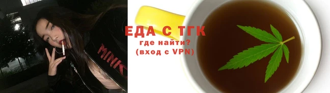 кокаин колумбия Балабаново