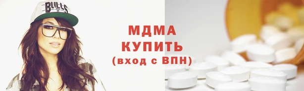 круглые Баксан