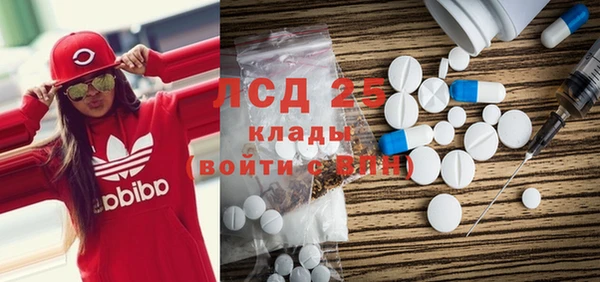 круглые Баксан