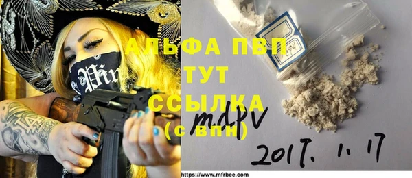 кокаин колумбия Балабаново