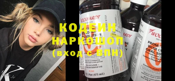 кокаин колумбия Балабаново