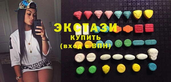 jwh Балахна