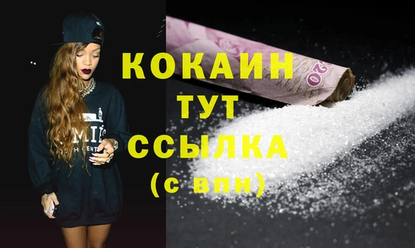 круглые Баксан