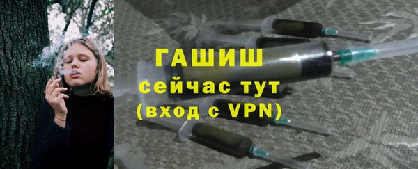 jwh Балахна