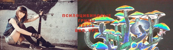 круглые Баксан