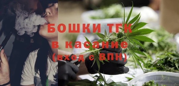 кокаин колумбия Балабаново