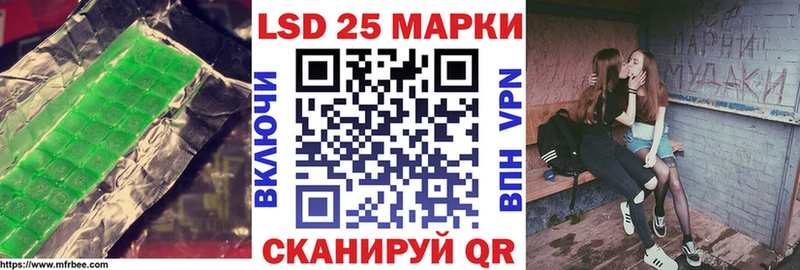 ЛСД экстази кислота omg вход Краснотурьинск