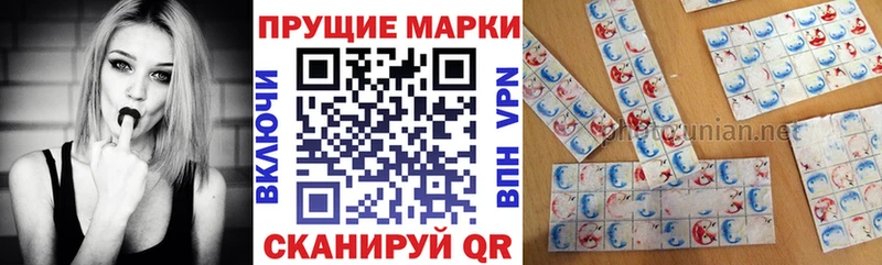 Марки N-bome 1,5мг  гидра   Краснотурьинск 