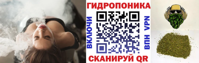 Марихуана LSD WEED Краснотурьинск