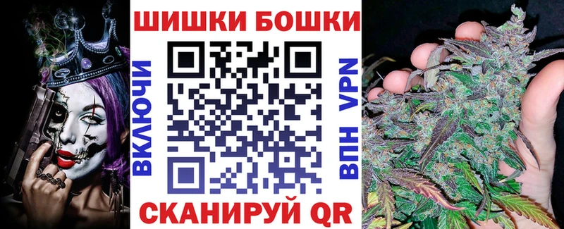 Бошки марихуана MAZAR  где продают наркотики  Краснотурьинск 